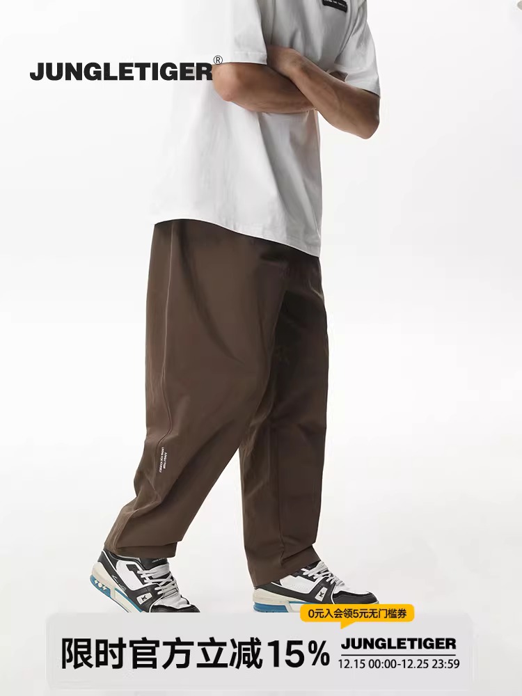 Quần harem nam kiểu Mỹ rộng rãi, thoải mái, chất liệu cotton dày dặn, kiểu dáng thẳng, phong cách công sở mới năm 2025, họa tiết hổ rừng.