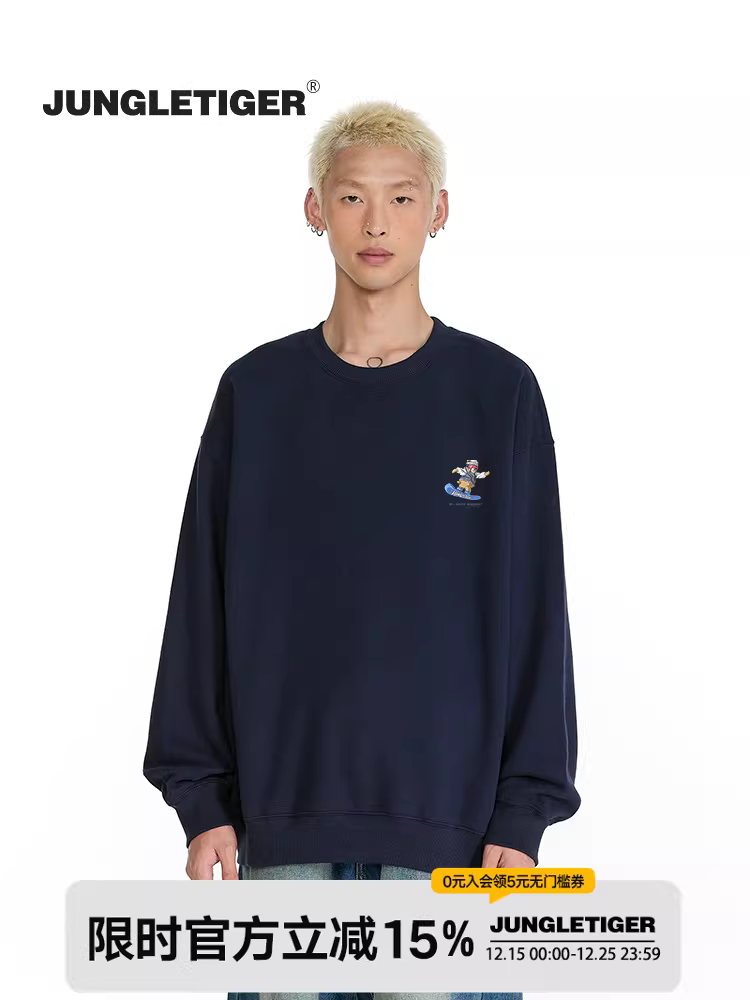 Jungle Tiger Hoạt hình Trượt tuyết Gấu Áo thun cổ tròn Mùa đông Unisex American High Street Casual Heavyweight Top