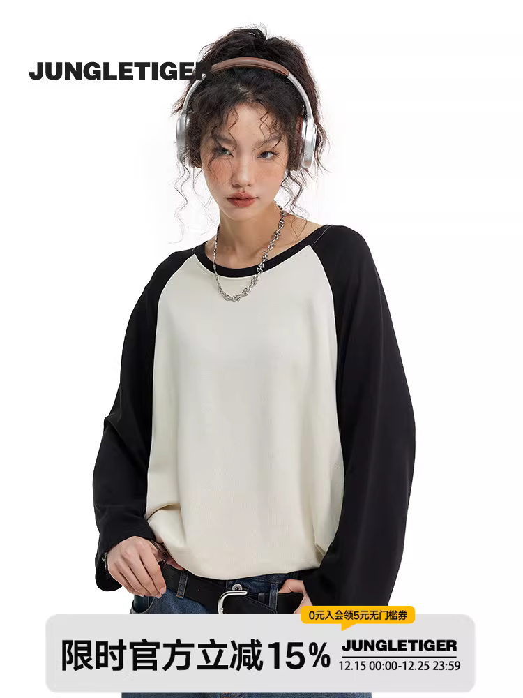 Áo thun tay raglan đơn giản kiểu retro Jungle Tiger dành cho nam và nữ, phong cách cơ bản hợp thời trang, chất liệu cotton nguyên chất, áo sơ mi tay ba phần có phối màu