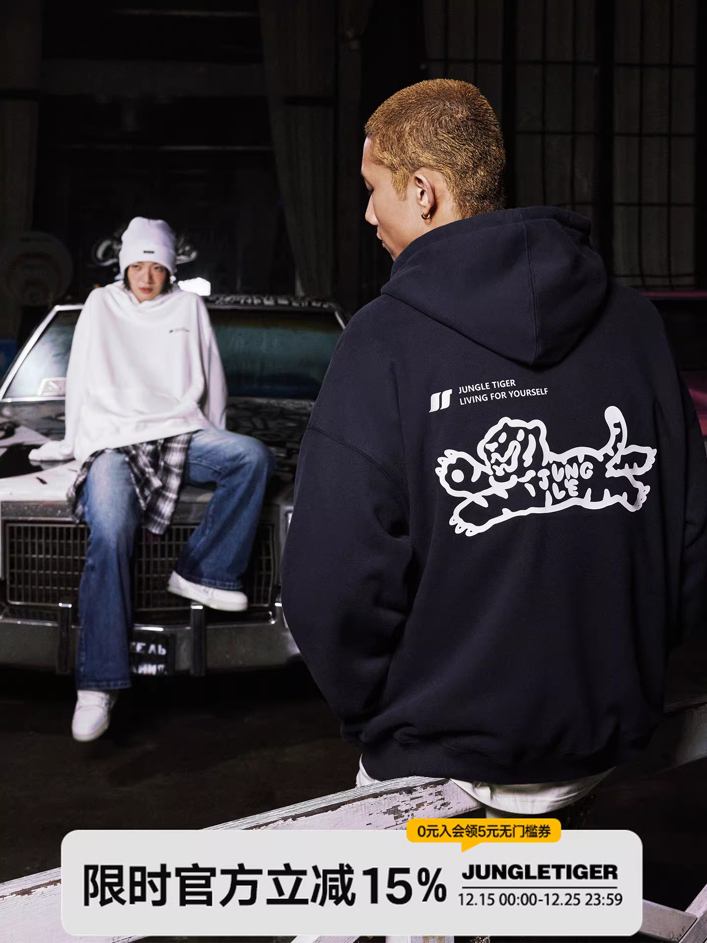Áo hoodie in hình hổ thời trang Jungle Tiger dành cho nam, kiểu dáng thu đông mới, áo len chui đầu nặng 420g dành cho cặp đôi