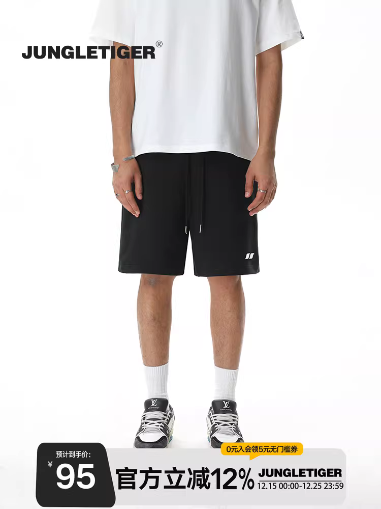 Quần short nam chất liệu cotton 100% dệt kim dày 380g, kiểu dáng thẳng rộng, phong cách Mỹ, mùa hè, họa tiết hổ rừng.