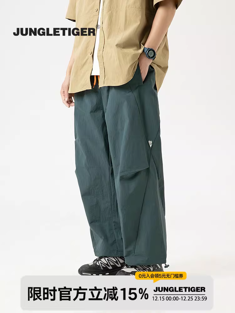 Quần cargo dã ngoại mới Jungle Tiger 2025 dành cho nam, quần jogger rộng rãi, quần lính dù, quần dài có dây rút dành cho nữ