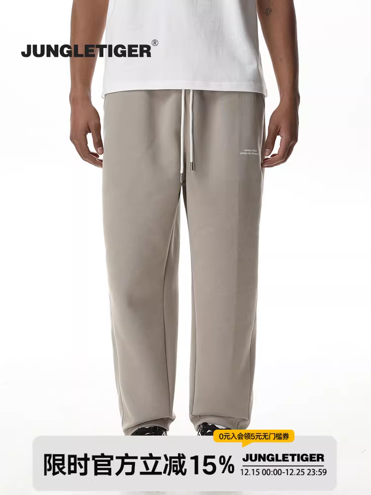 Quần dài ống đứng có dây rút kiểu Mỹ của Jungle Tiger dành cho nam và nữ, quần thể thao dáng rộng kiểu dáng rộng hợp thời trang mùa xuân và mùa thu