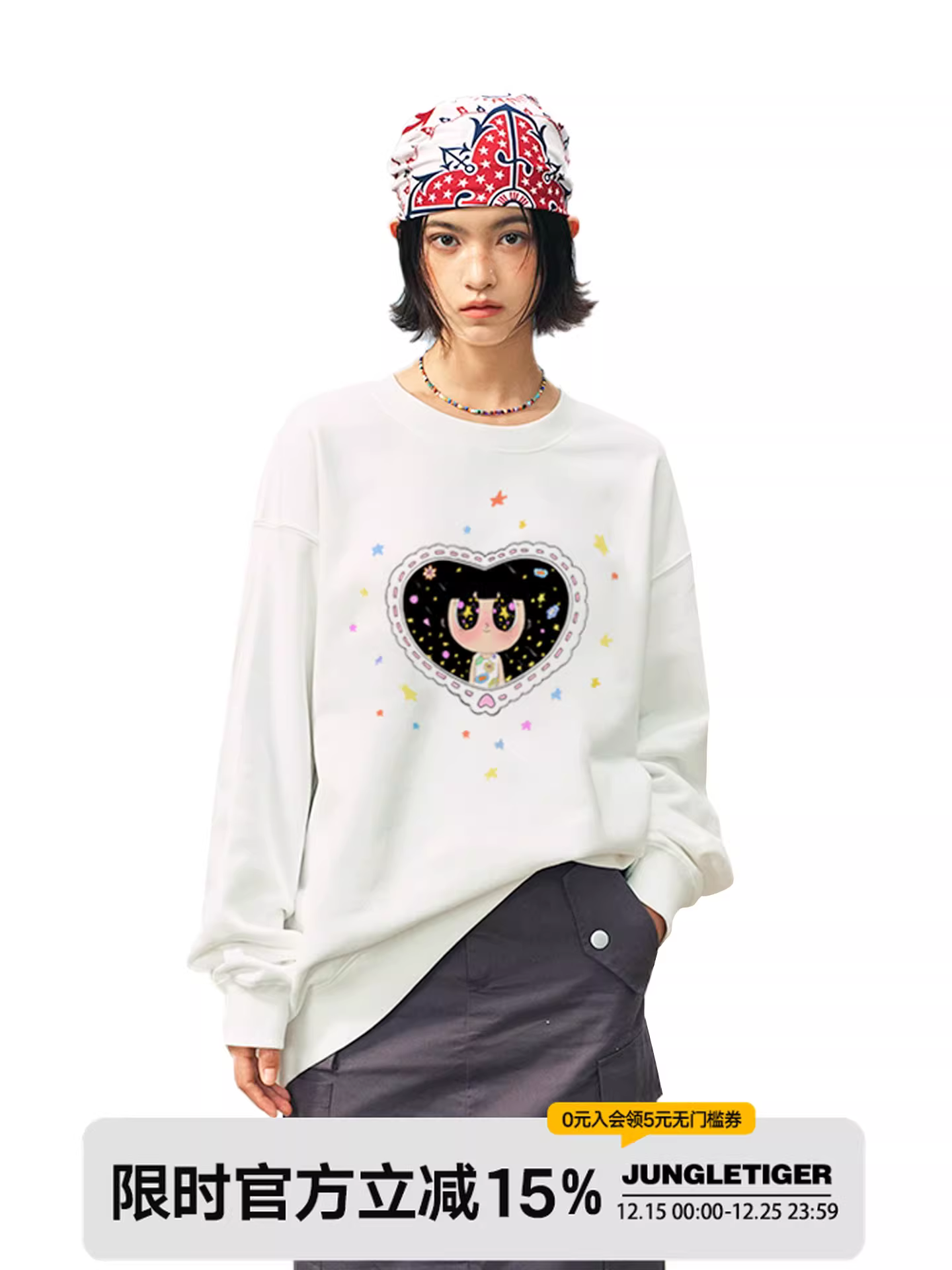 Hợp tác giữa Jungle Tiger & Illustrator: Áo len nữ có mắt đầy sao - Áo cổ tròn hoạt hình vui nhộn dành cho bé gái