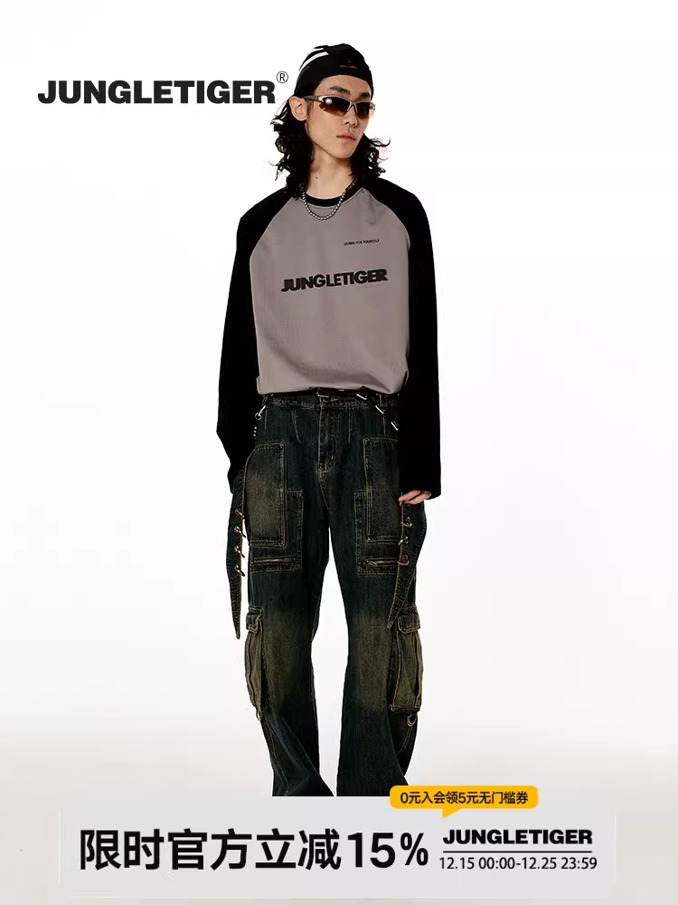 Áo thun dài tay kiểu raglan của Jungle Tiger theo phong cách Mỹ dành cho nam và nữ, áo thun dáng rộng, phong cách giản dị, phối màu chắp vá dành cho cặp đôi