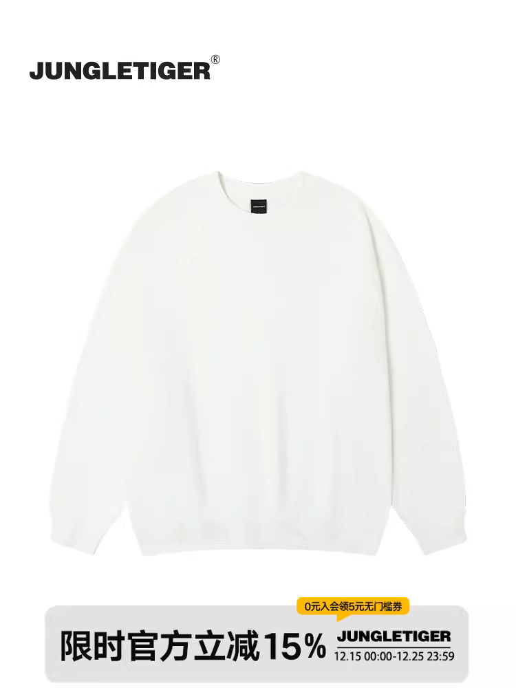 Áo nỉ cổ tròn màu trơn Jungle Tiger nặng 420g dành cho nam và nữ, thương hiệu thời trang đường phố cao cấp mùa thu đông, áo cặp đôi dáng rộng dày dặn.