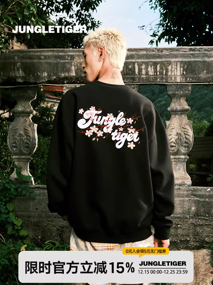 Áo thun cổ tròn thêu hoa Tiger Floral dành cho nam và nữ, áo thun dày dặn nặng 420g mới mùa thu/đông