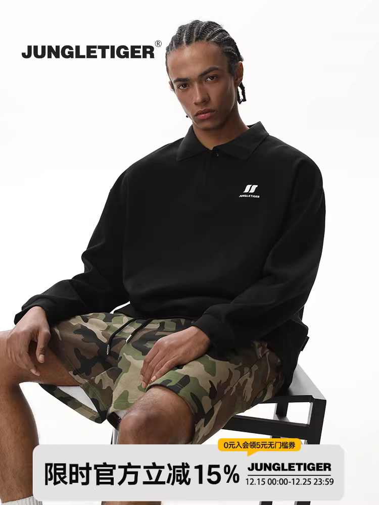 Áo thun POLO chất liệu cao su dày dặn Jungle Tiger dành cho nam và nữ, thời trang đường phố xuân thu 2025, kiểu dáng rộng rãi, tay dài
