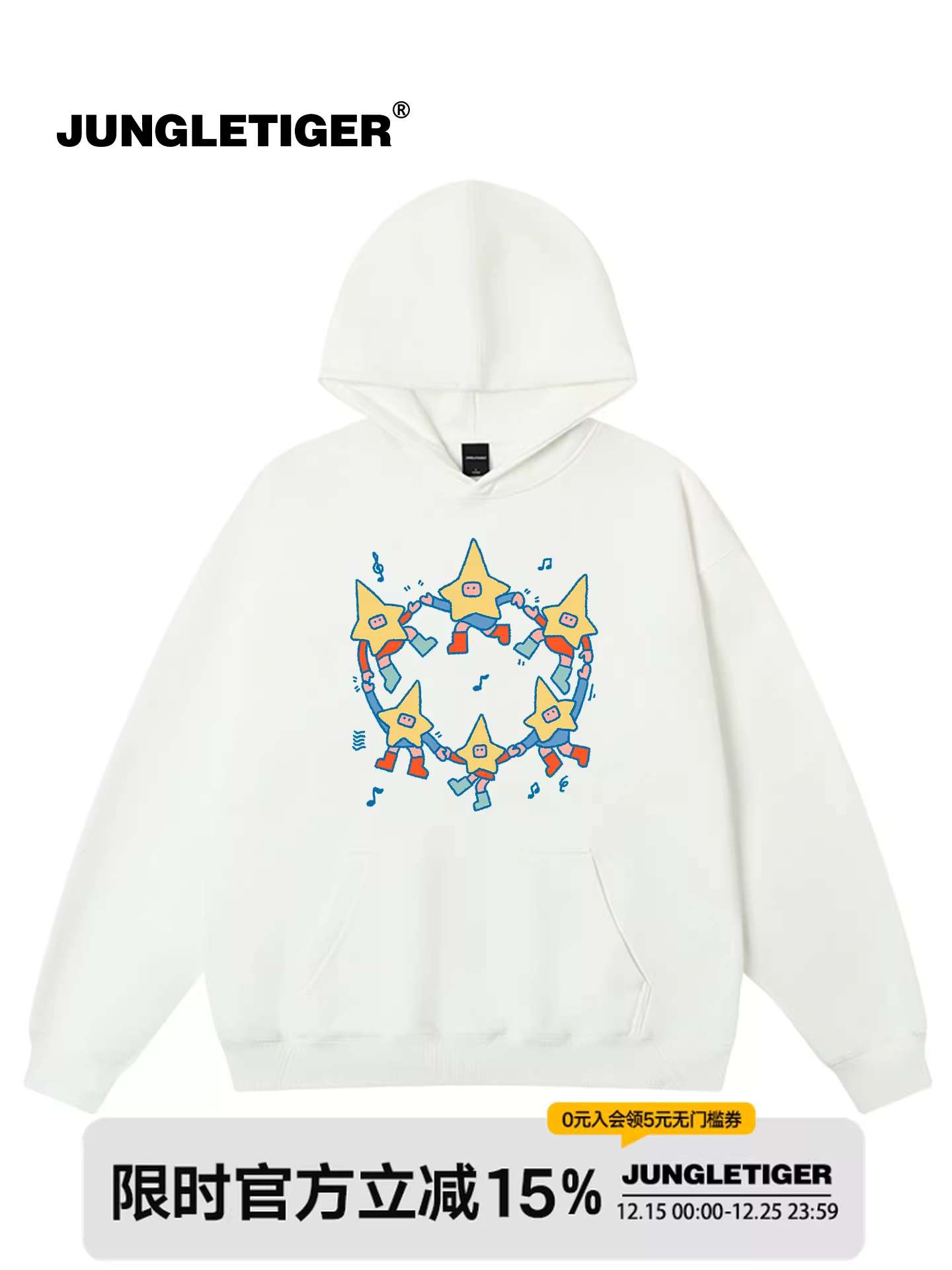 Jungle Tiger & Illustrator Collaboration Hand-in-Hand Star Sweatshirt Áo hoodie dáng rộng giản dị mùa thu dành cho nam giới
