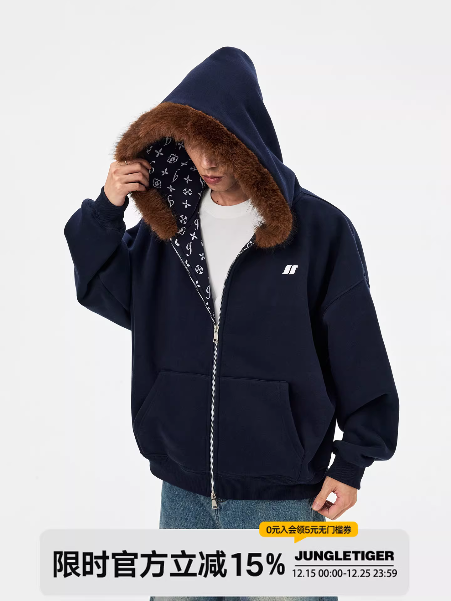 Áo khoác có mũ trùm đầu thiết kế hình hổ rừng dành cho nam và nữ, áo khoác cardigan có khóa kéo cổ điển mùa thu đông dành cho cặp đôi