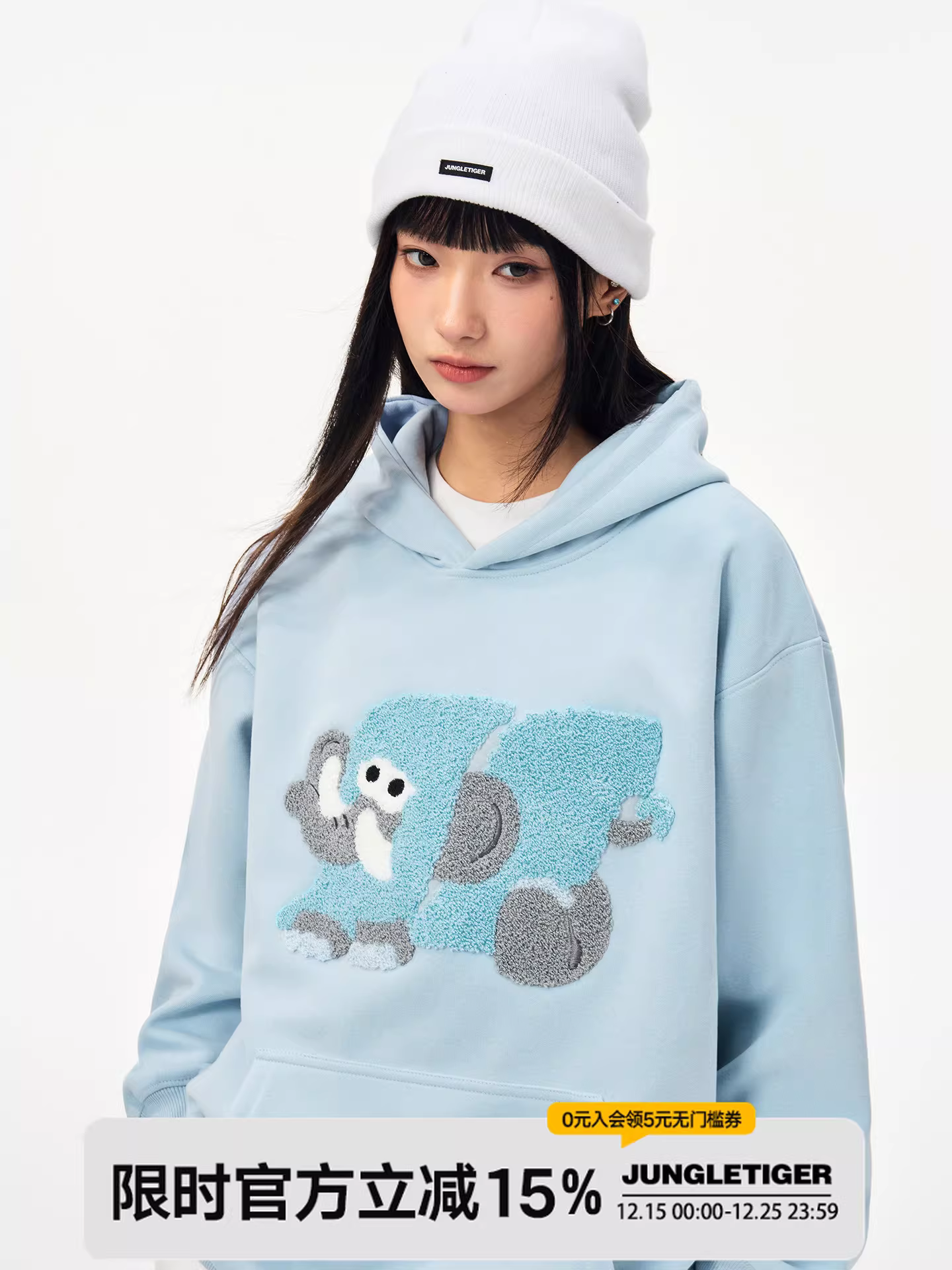 Áo hoodie thêu hình hổ rừng, voi hoạt hình, khăn tắm, kiểu dáng cặp đôi, áo len rộng rãi, phong cách đường phố, áo thường ngày dành cho nam