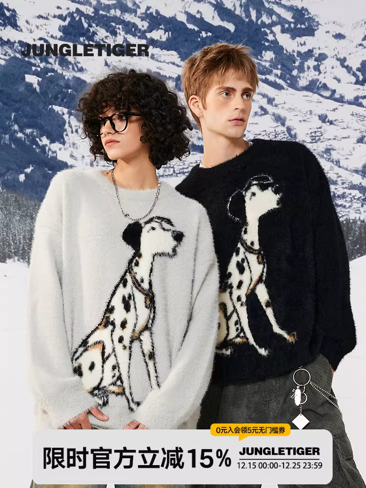 Áo len dệt kim giả lông chồn dalmatian hổ rừng unisex mùa thu đông kiểu dáng rộng rãi phong cách đường phố Mỹ dành cho cặp đôi