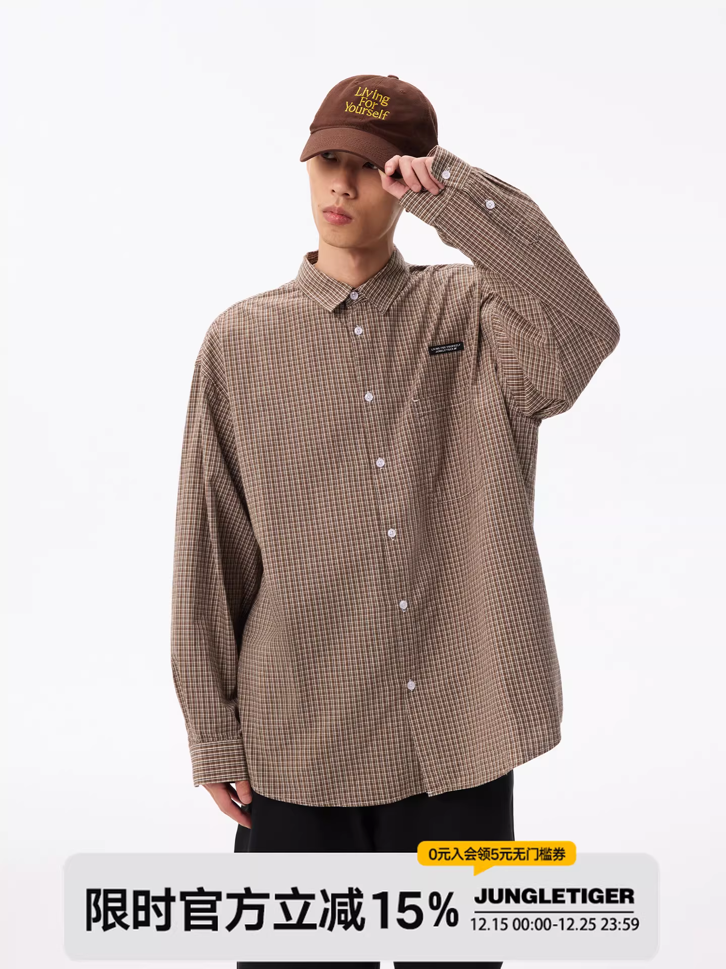 Áo sơ mi kẻ sọc cao cấp kiểu Mỹ Jungle Tiger dành cho nam, áo sơ mi dài tay dáng rộng và đa năng cho mùa xuân và mùa thu.