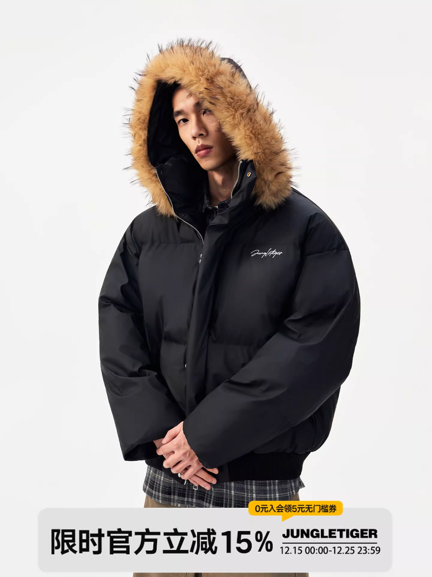 Jungle Tiger National Trend Áo khoác cotton có mũ trùm đầu có cổ lông ấm áp Unisex Thương hiệu thời trang đường phố dáng rộng giản dị Áo khoác cotton màu đen