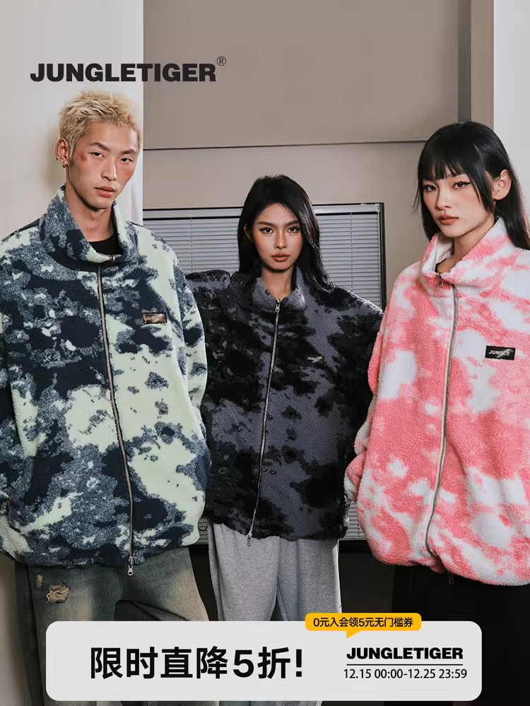 Áo khoác len cừu chất liệu vải dệt có thể đảo ngược họa tiết Tiger Jungle dành cho nam và nữ, áo khoác cặp đôi dày dặn giữ ấm mùa thu đông