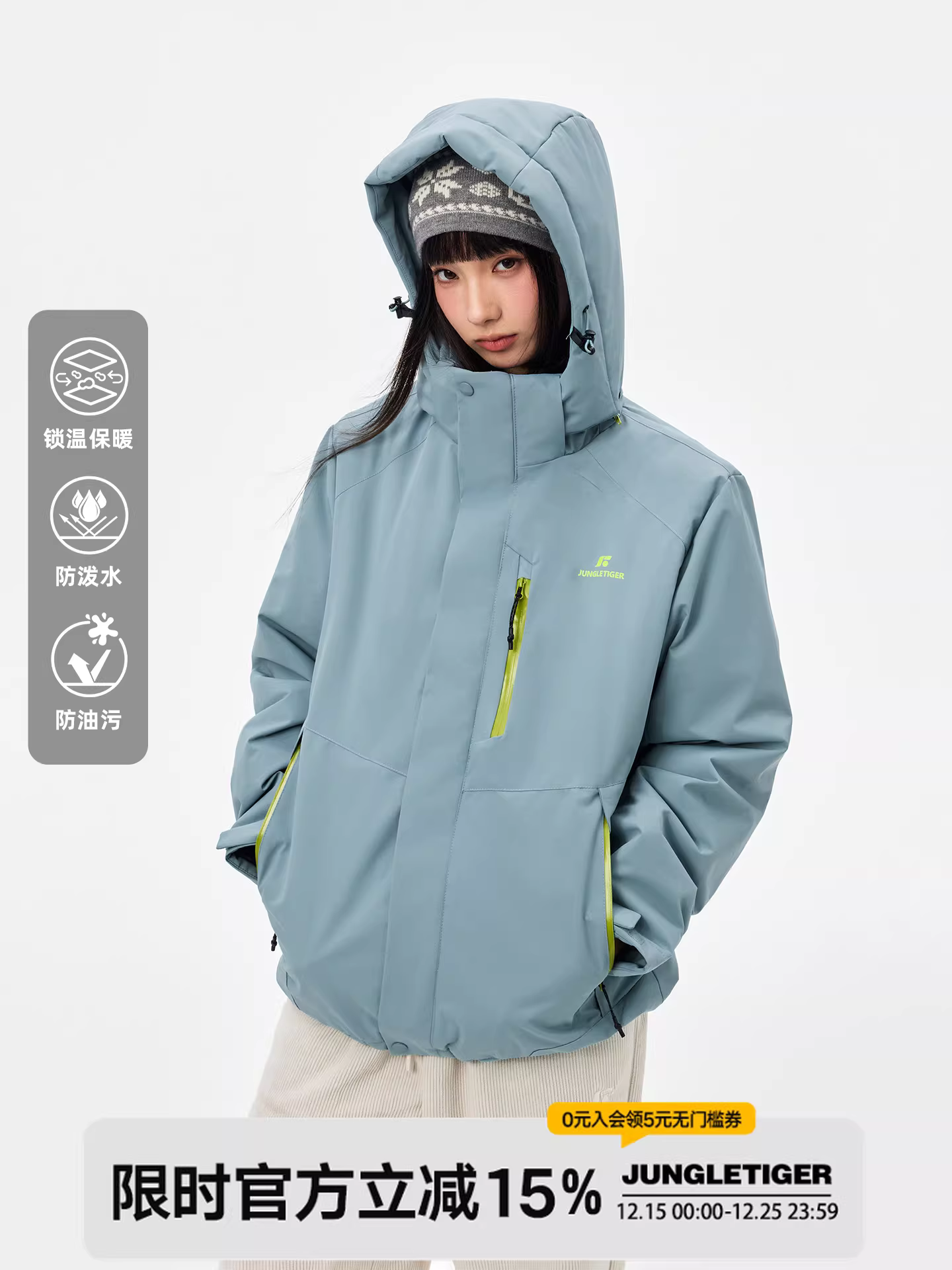 Áo khoác thể thao ngoài trời Jungle Tiger áo khoác cotton dành cho nam và nữ đi bộ đường dài mùa thu đông áo khoác cotton chống lạnh chống lạnh