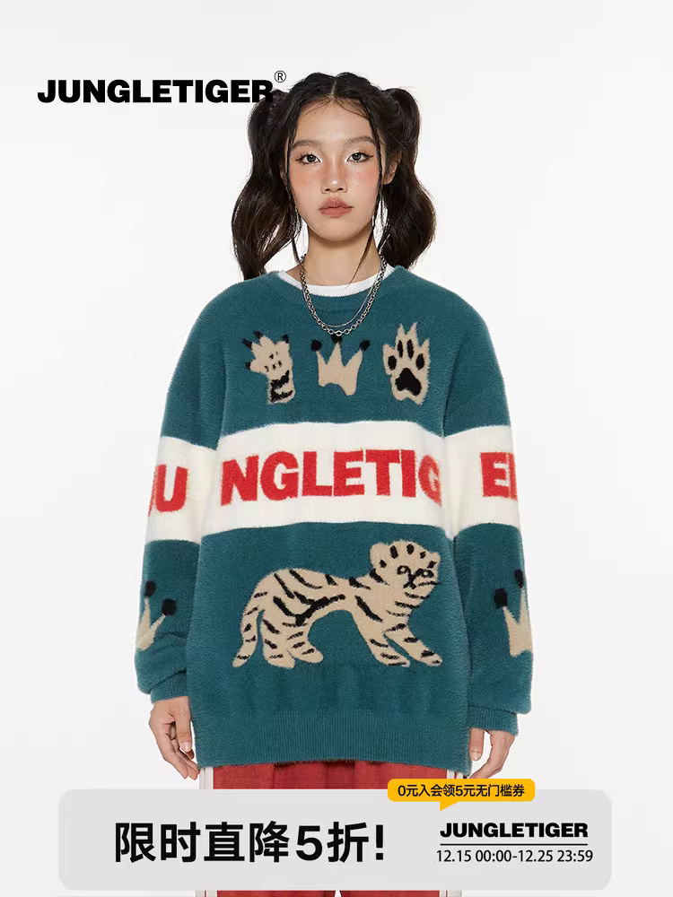 Áo len dày dặn mềm mại bằng lông mohair phối màu hổ rừng dành cho nam và nữ, phong cách đường phố mùa xuân và mùa thu, áo dệt kim rộng rãi thoải mái.