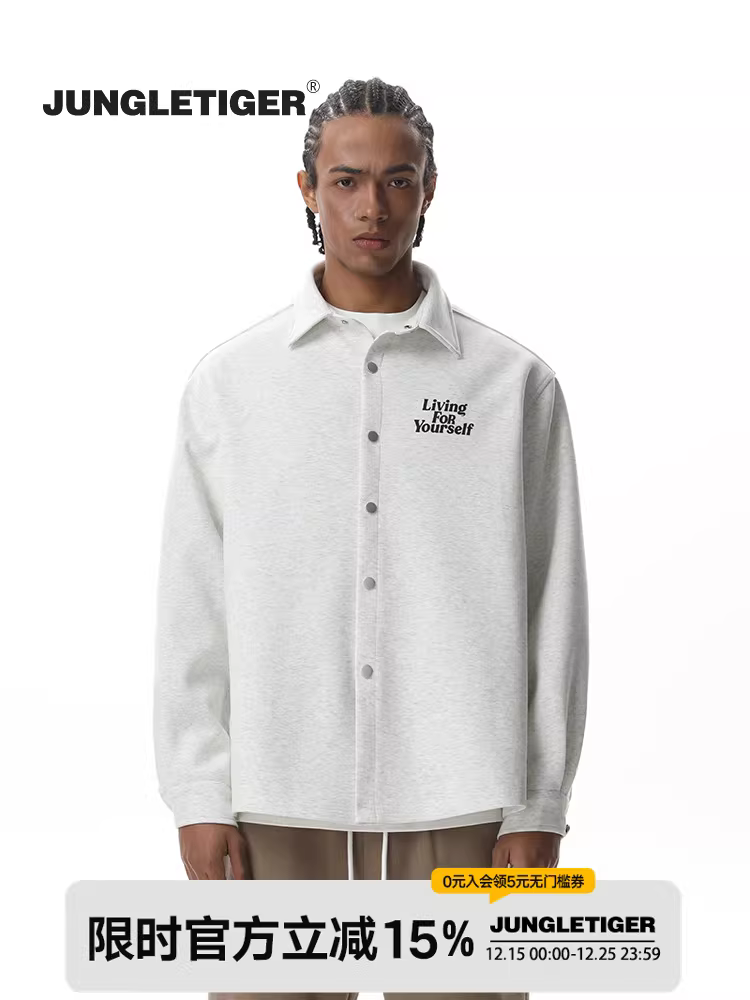 Jungle Tiger logo đơn giản áo khoác dày in hình áo khoác nam mùa thu đông phong cách Mỹ áo khoác dáng rộng hợp thời trang