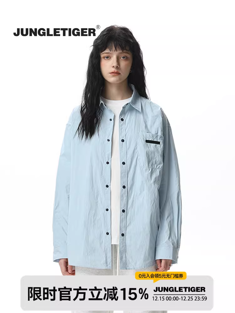 Áo sơ mi dài tay có cổ của thương hiệu thời trang đường phố Jungle Tiger dành cho nam và nữ, áo khoác ngoài có họa tiết, dáng rộng, thoải mái dành cho cặp đôi