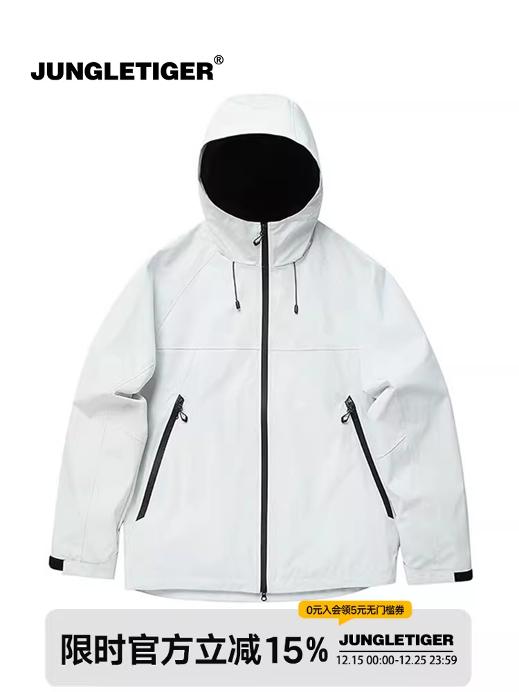 Áo khoác ngoài trời dòng Jungle Tiger Mountain dành cho nam và nữ, cặp đôi, mẫu mới 2025, chống gió, leo núi, đi bộ đường dài
