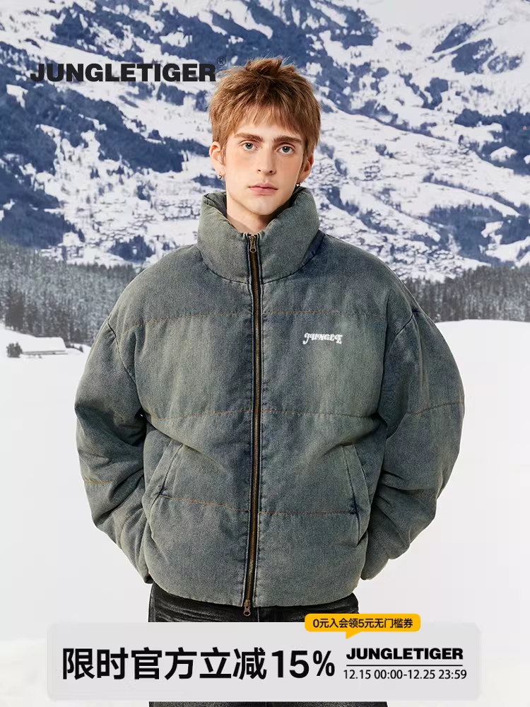 Áo khoác cổ đứng kiểu vintage Jungle Tiger dành cho nam và nữ, kiểu dáng mùa đông mới, ấm áp, dày dặn, áo khoác denim dáng rộng.