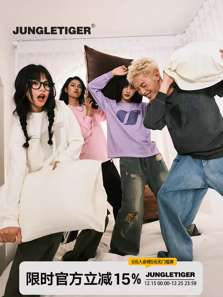 Áo thun unisex chất liệu cotton nguyên chất, kiểu dáng rộng rãi, phong cách đường phố, tay dài, mùi oải hương, logo thương hiệu Jungle Tiger thời thượng, kiểu dáng cặp đôi, giặt mài tạo hiệu ứng cũ.