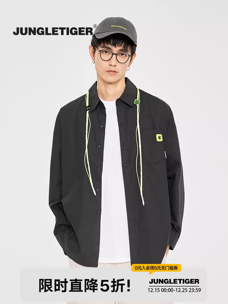 Áo sơ mi dài tay thiết kế dây rút hình hổ rừng dành cho nam, thương hiệu hợp thời trang, dáng rộng, đa năng, áo cotton nguyên chất dành cho cặp đôi giản dị