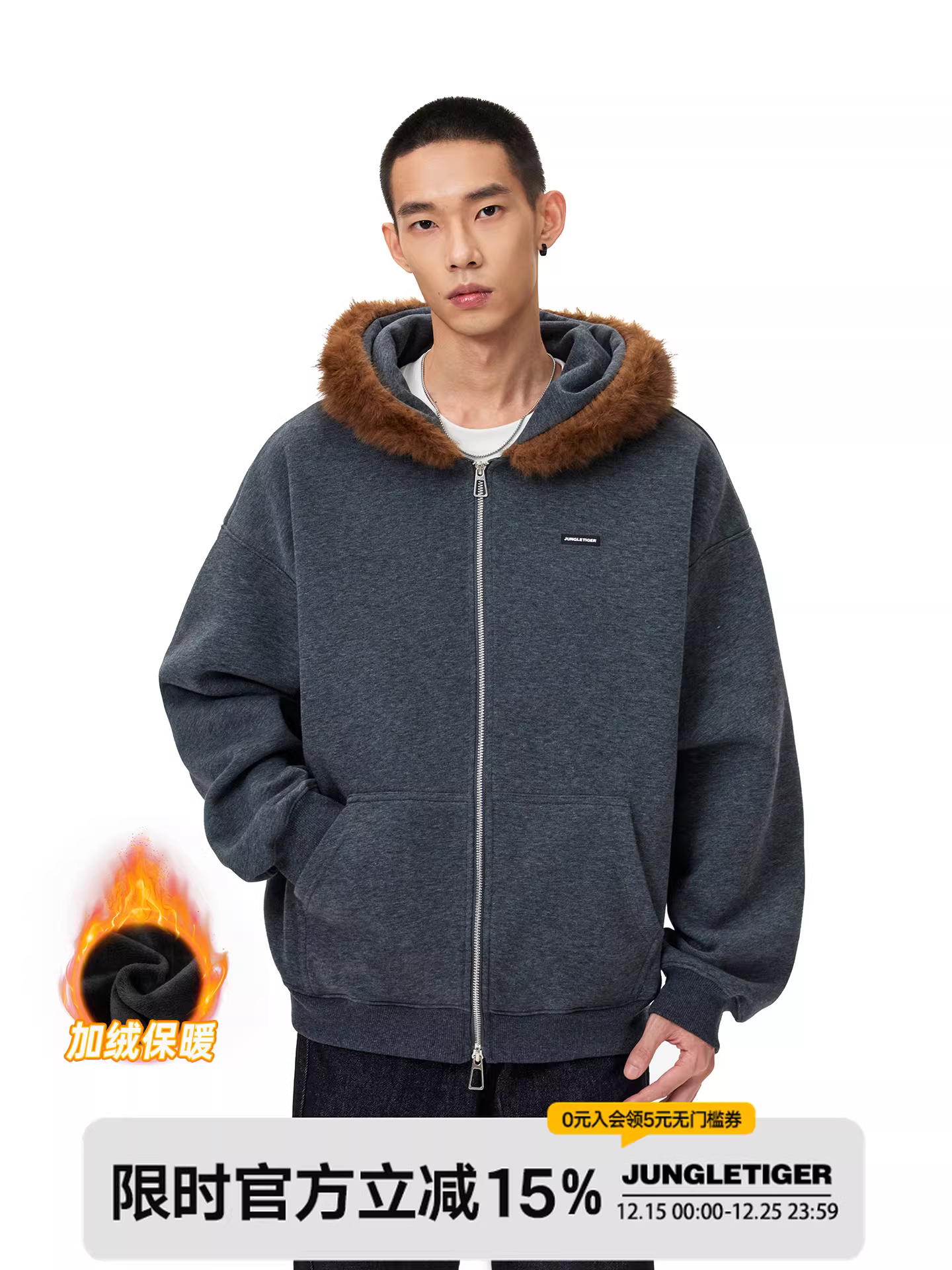 Áo hoodie có mũ trùm đầu kiểu Mỹ của Jungle Tiger dành cho nam, áo hoodie có mũ trùm đầu lót lông cừu ấm áp mùa thu đông dành cho nữ.