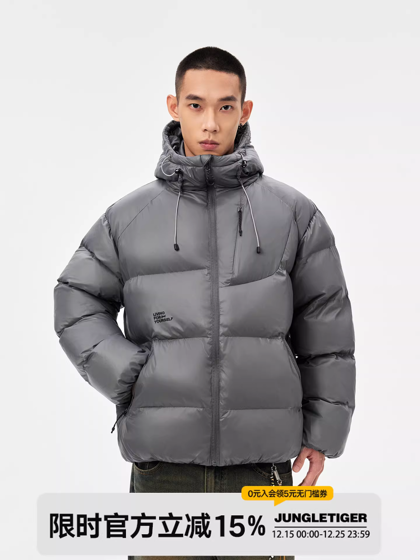 Áo khoác cotton dày dặn chống lạnh kiểu Mỹ Jungle Tiger dành cho nam, áo khoác phao có mũ trùm đầu dáng rộng mùa đông dành cho nữ.