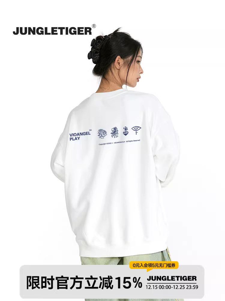 Áo thun in hình hổ rừng đơn giản dành cho nam và nữ, chất liệu dày 420g, kiểu dáng rộng rãi, thoải mái, áo đôi dày dặn