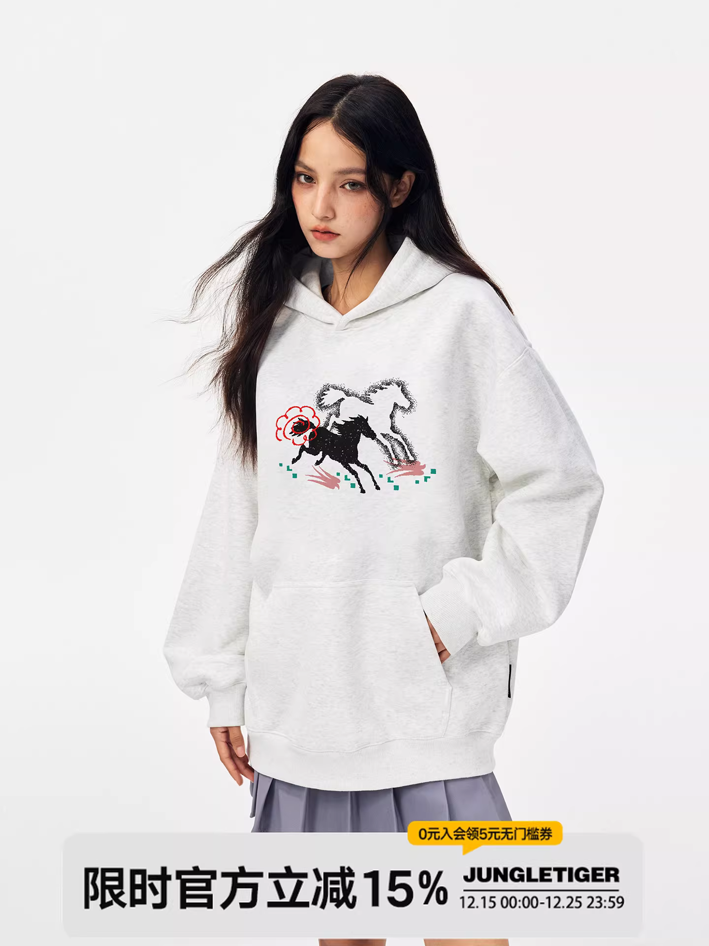 Áo hoodie hình con ngựa của Jungle Tiger & Illustrator dành cho nữ Áo chui đầu năm 2026 năm con ngựa dành cho nam
