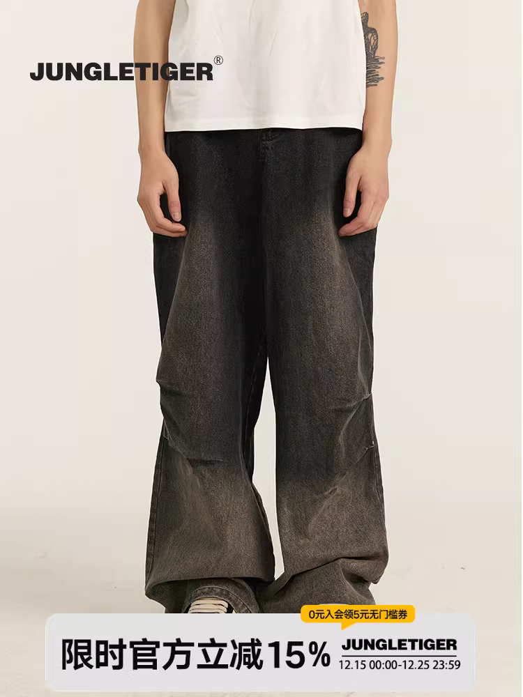 Quần jean ống rộng xếp ly màu ombre Jungle Tiger dành cho nam, phong cách Mỹ mùa thu, kiểu dáng thời thượng, retro, rộng rãi, thoải mái