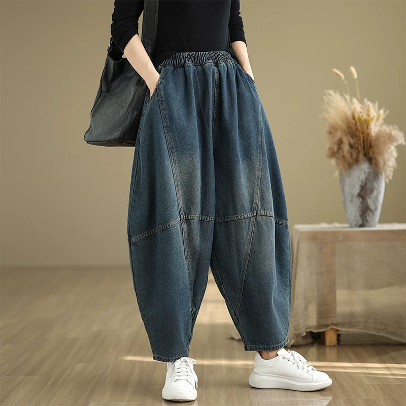 Quần jean cotton chắp vá thời trang retro mới mùa thu đông 2026 dành cho nữ có eo co giãn, quần harem giảm béo, quần âu