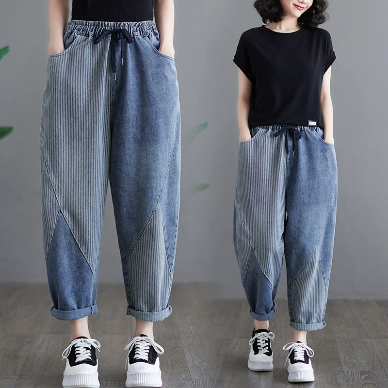 Quần denim chắp vá sọc dọc nghệ thuật dành cho nữ, phong cách Hàn Quốc mùa hè, cỡ lớn, dáng rộng, đa năng, cạp cao, dây rút, quần harem thon gọn.