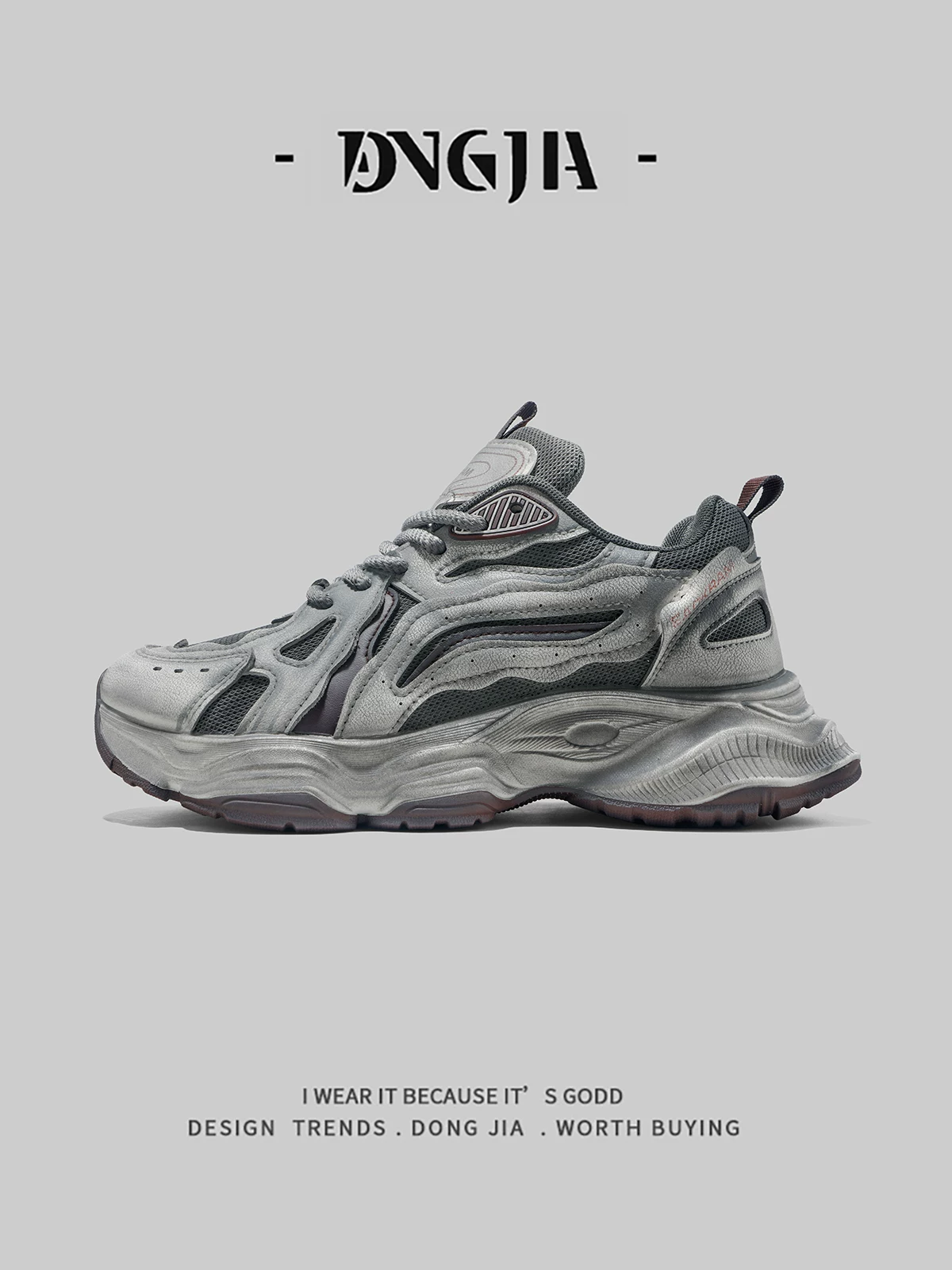 Giày nam Dongjia Qshoes xuất khẩu, giày thể thao mùa thu thoáng khí, giày chạy bộ nam đế dày tăng chiều cao kiểu retro.