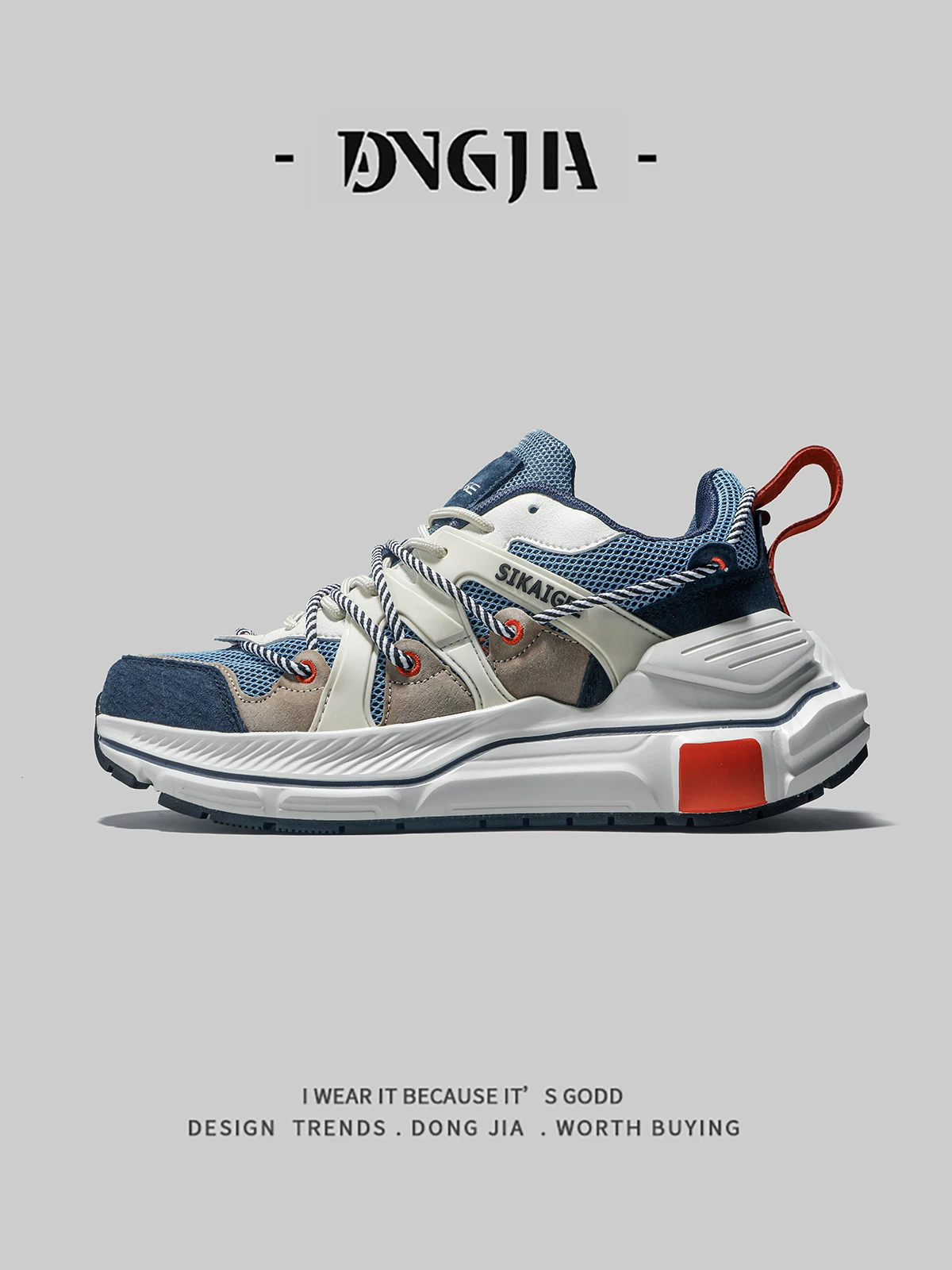 Giày thể thao nam Dongjia Qshoes, kiểu dáng mùa thu mới, giày thể thao đa năng hợp thời trang.