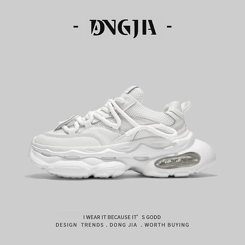 Giày thể thao cao cấp Dongjia Qshoes đế dày tăng chiều cao, giày thể thao thời trang đa năng, phong cách năng động.