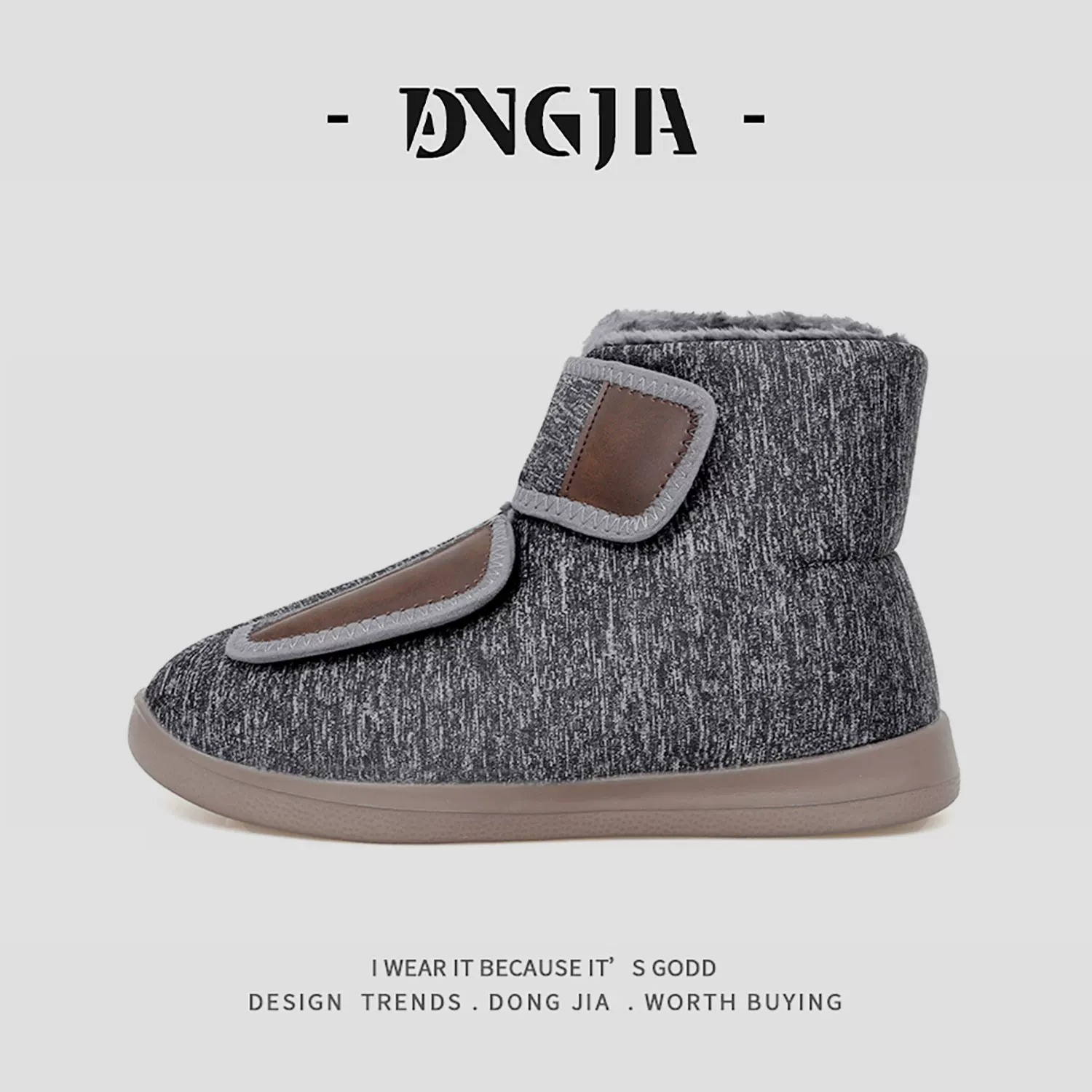 Thương mại ngoại quốc xuất khẩu giày bốt đi tuyết dễ thương và độc đáo dành cho nam và nữ, giày cotton cổ cao lót lông cừu ấm áp mùa thu đông, giày đế mềm nhẹ, giày rộng chân.
