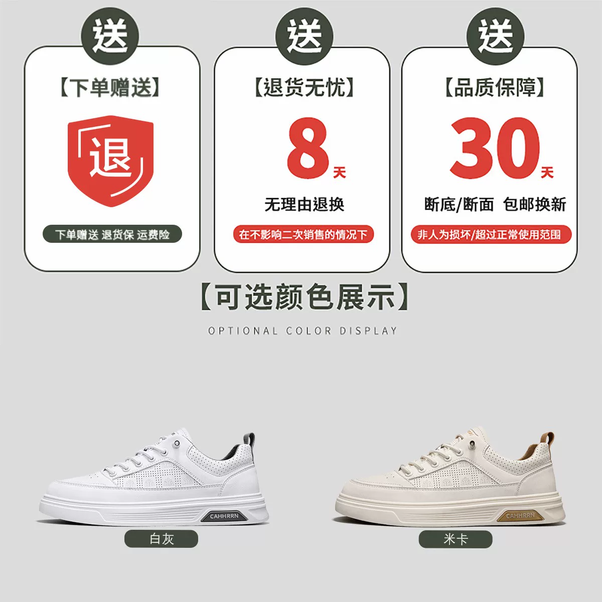 Hàng giá trị cao: Giày nam thời trang xuân 2025 đa năng, đế mềm, mặt da, kiểu sneaker thường ngày.