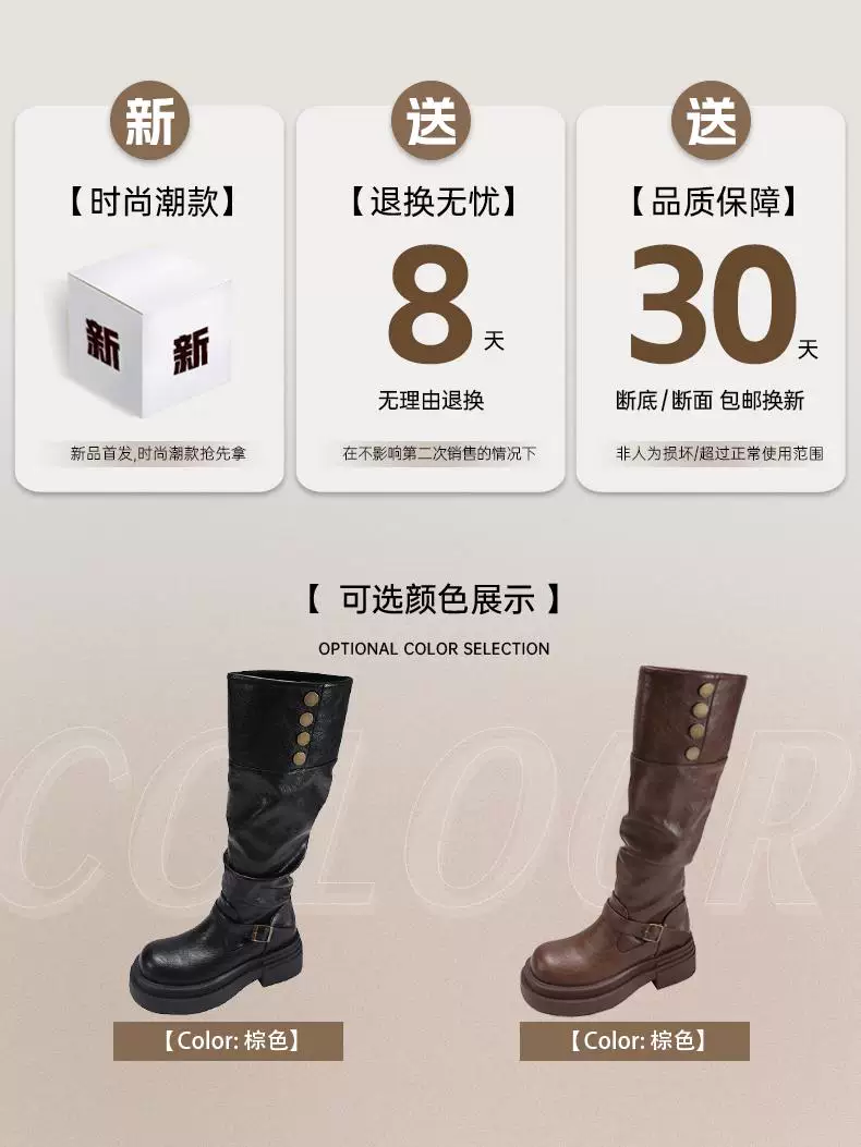 Giày bốt cao cổ màu đen, bốt cao cổ đế dày mùa thu đông dành cho nữ, kiểu dáng mới 2025, tôn dáng và tăng chiều cao, phù hợp với người nhỏ nhắn có chân to, kiểu bốt đi xe.