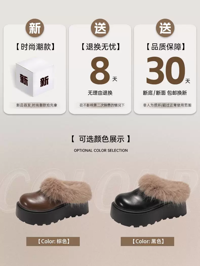 Giày bông đế dày màu nâu Nanzai Nanfang dành cho nữ, dép lông kiểu Birkenstock lót lông mùa đông mới năm 2025.
