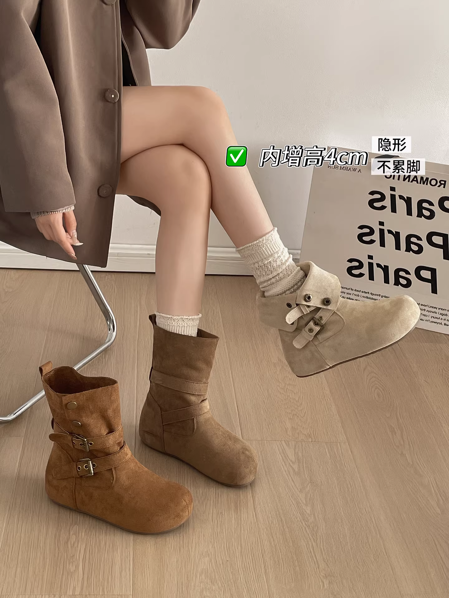 Giày bốt đế dày màu nâu đa năng kiểu retro dành cho nữ, kiểu dáng thu đông 2025 mới, phối cùng chân váy giúp trông thon gọn và cao hơn. Giày bốt ngắn Birkenstock.