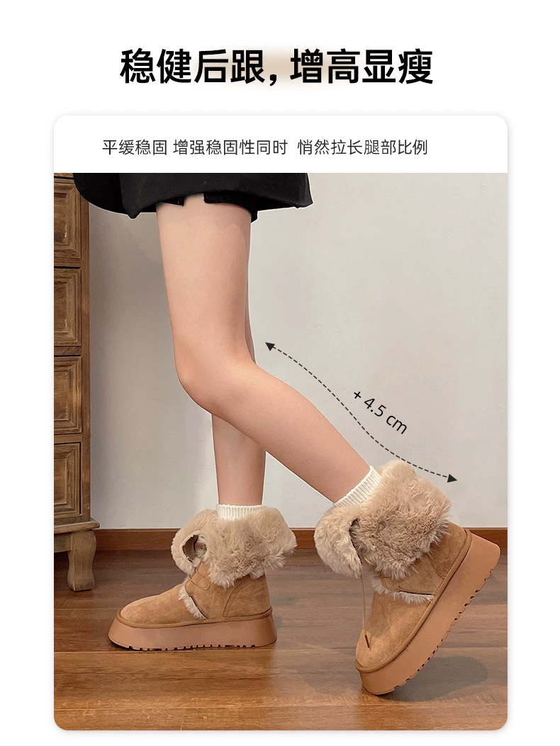 Nan Zai Nan Fang Giày bốt đi tuyết đế dày ấm áp dành cho nữ, phong cách mới mùa đông 2025, lót lông cừu, dày dặn, giày cotton chống trơn trượt.