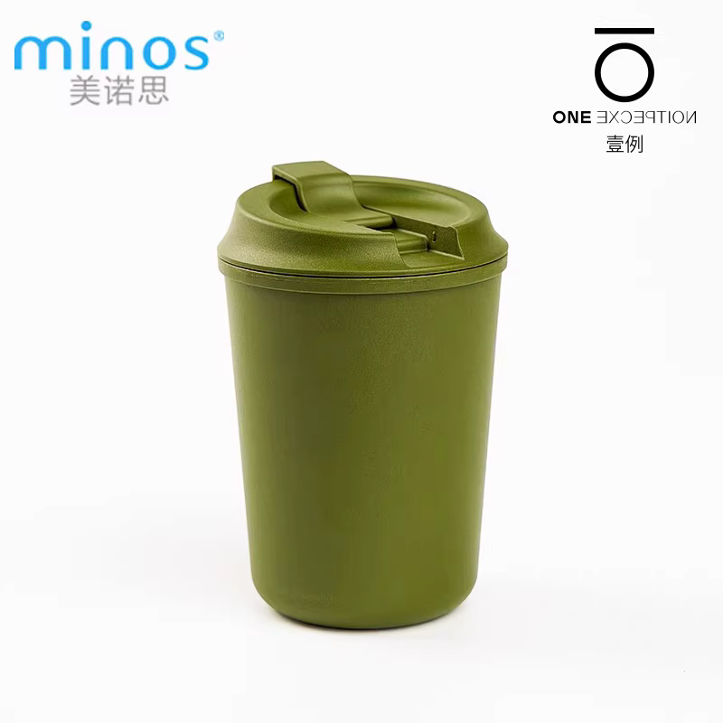 Cốc cà phê di động Minos, cốc cà phê treo tai, cốc trà, cốc xe hơi, cốc tiện dụng