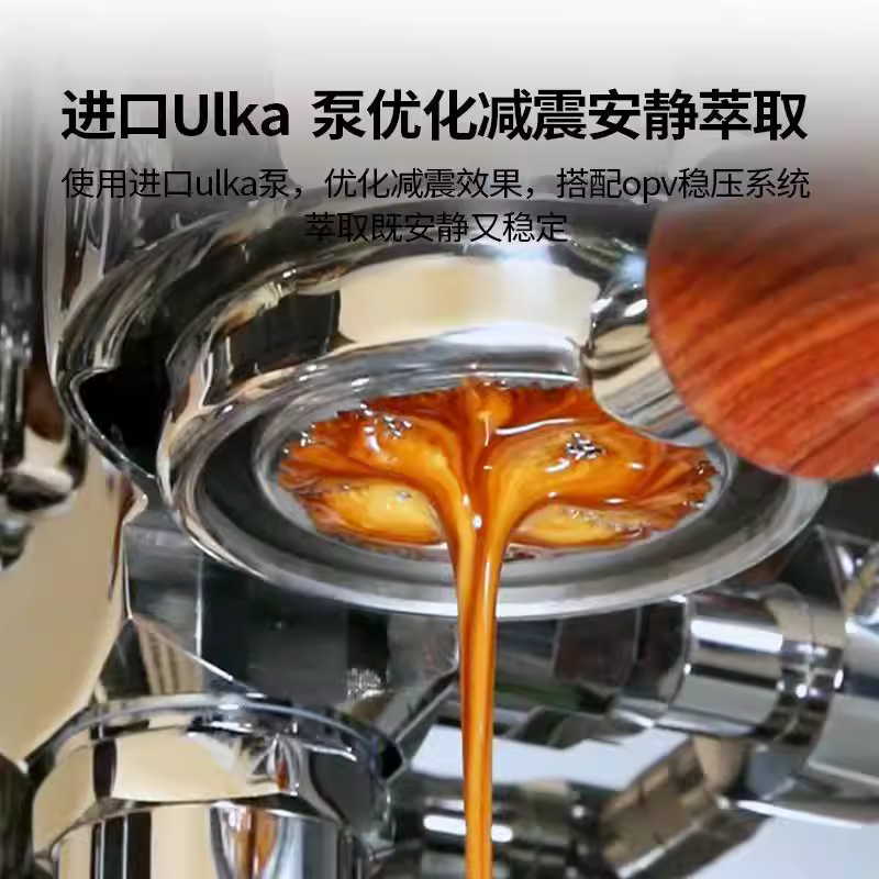 Máy pha cà phê Lancia RE-61 Kirin, đầu pha E61, máy pha cà phê bán tự động dùng cho gia đình, máy pha cà phê espresso nhỏ gọn dùng cho thương mại