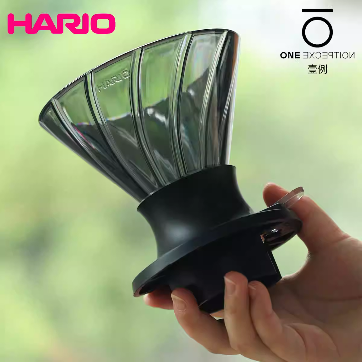 HARIO V60 Grooved Smart Cup TRITAN Cốc lọc cà phê pha thủ công Bộ lọc nhỏ giọt Ngâm chiết xuất Suzuki Kengo