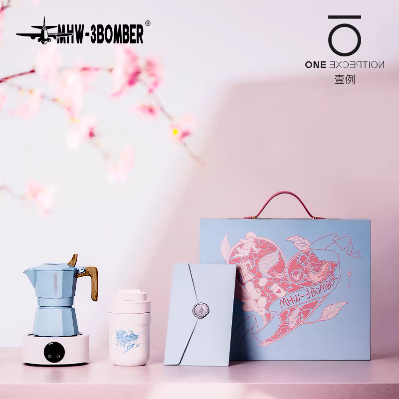 [Hộp quà tặng] Bộ ấm pha cà phê Moka MHW Heart-Pounding, bộ ấm pha cà phê Espresso Ý