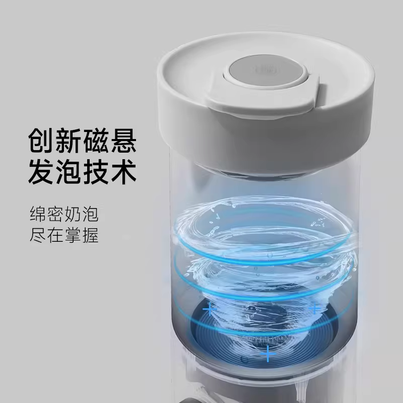 Máy tạo bọt sữa thông minh Hero Xiaoyi, tự động làm nóng, tạo bọt sữa espresso latte art, cốc tạo bọt sữa điện