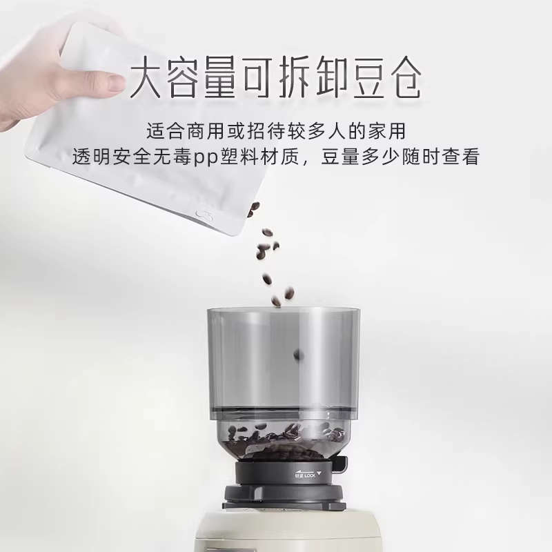 Máy xay cà phê Huijia WPM ZD-17N2 kiểu Ý, điện, dùng cho gia đình và thương mại, hoàn toàn tự động, xay hạt cà phê thủ công thành bột Q18