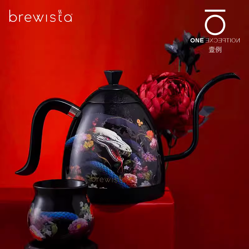 Bình pha cà phê Brewista Year of the Snake phiên bản giới hạn, điều khiển nhiệt độ thông minh, vòi dài, ấm điện, ấm pha cà phê B Pot Pro